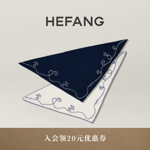 HEFANG何方船锚刺绣发带