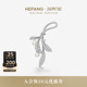 HEFANG何方珠宝月桂叶珍珠胸针配饰轻奢优雅生日礼物 新品