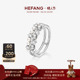 HEFANG何方珠宝气泡双层戒指轻奢高级情人节礼物对戒小众设计