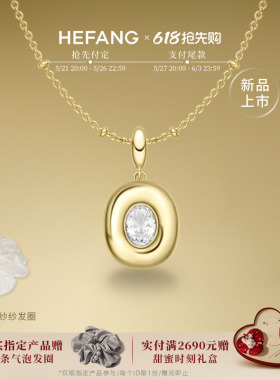 HEFANG何方珠宝黄油欧包项链