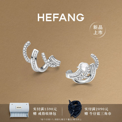 卷卷丝带耳环轻奢灵动耳钉
