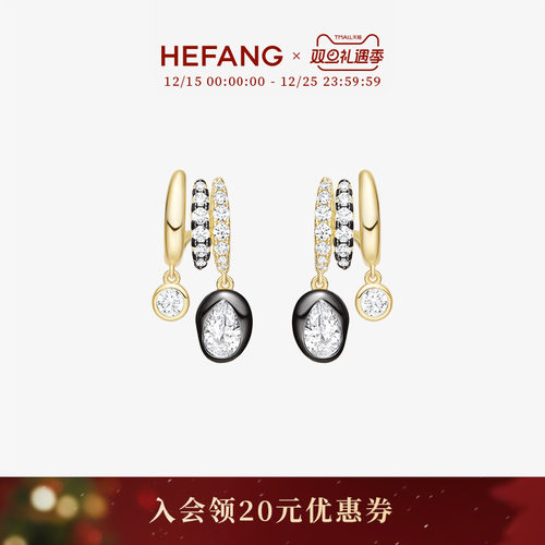 HEFANG何方珠宝甜品叉耳环