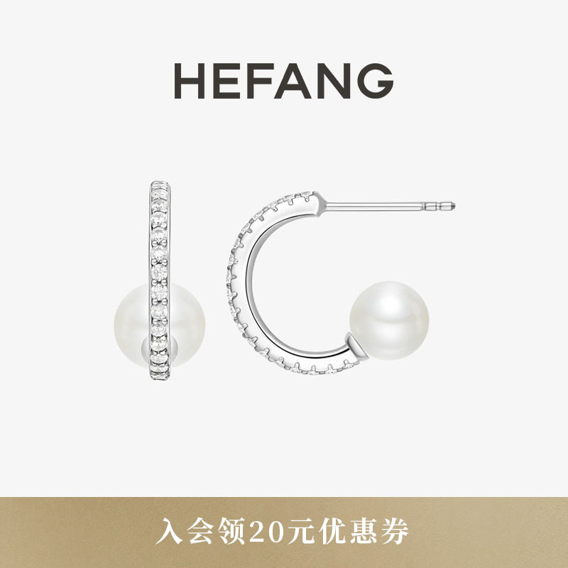 HEFANG何方古典芭蕾耳钉小巧圆环轻奢耳环耳饰配饰生日礼物