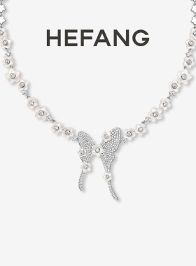 HEFANG何方珠宝燕尾蝶花园项链