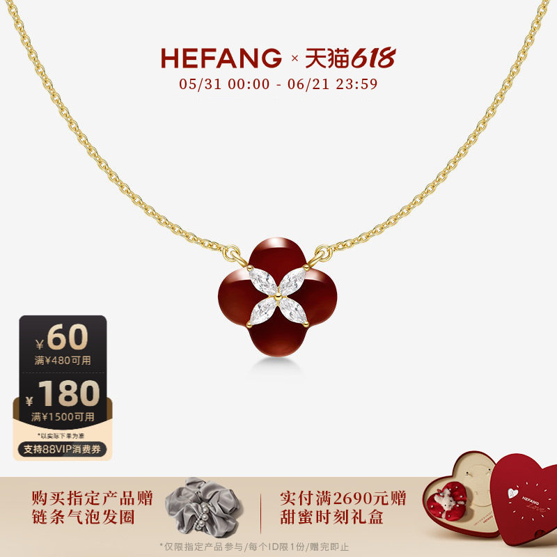[618狂欢节新品]HEFANG何方柿柿如意项链轻奢时尚原创设计女礼物