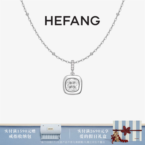 HEFANG微醺方糖项链原