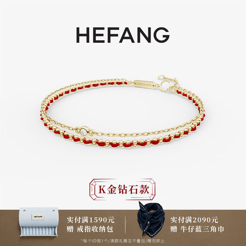hefangk金双层编织红绳