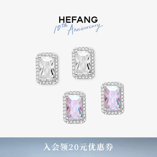 HEFANG何方閃閃方糖耳釘耳夾輕奢優(yōu)雅高級飾品時尚 耳環(huán)生日禮物