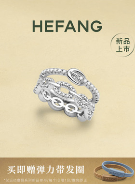 何方珠宝皮带链条双层戒指