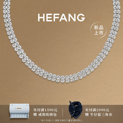 璀璨蕾丝项链轻奢锁骨链