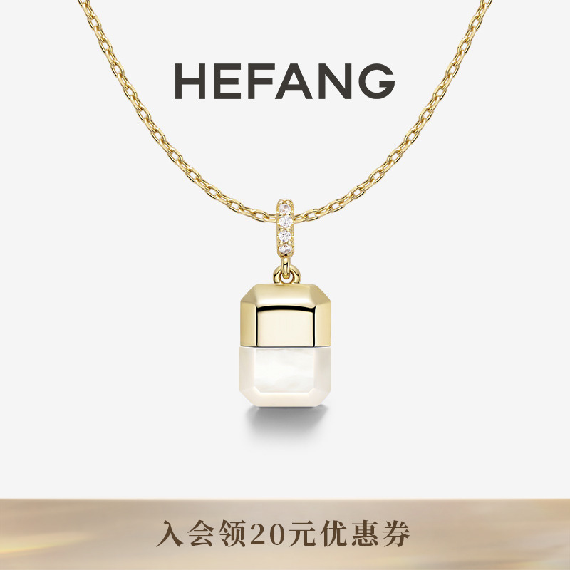HEFANG何方珠宝幸运方糖锁骨链