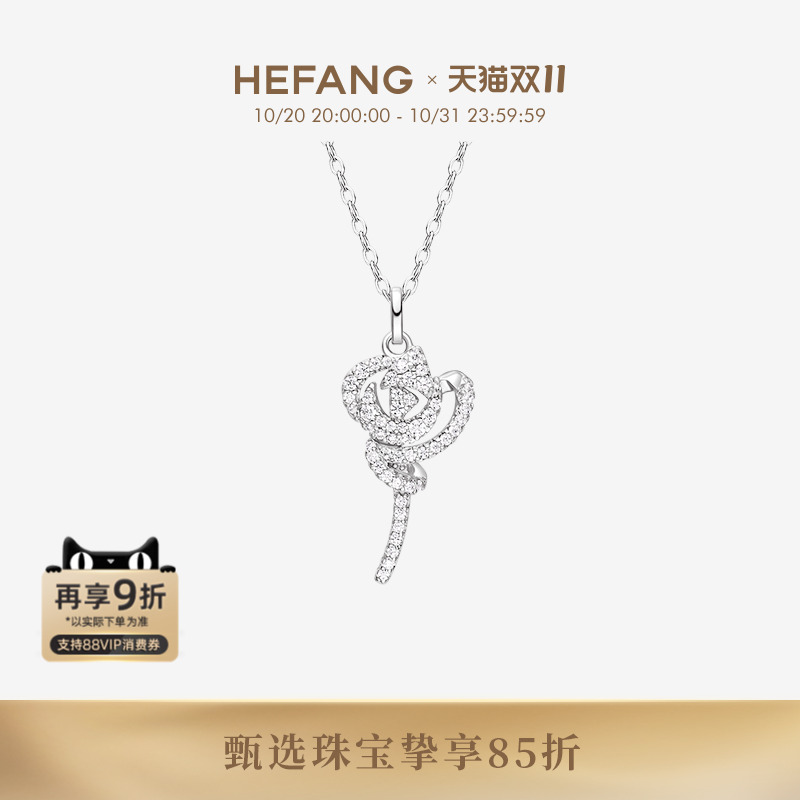 HEFANG优雅玫瑰项链925银