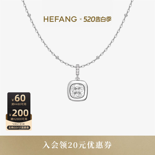 HEFANG微醺方糖项链原