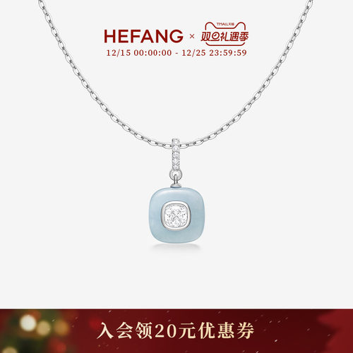 HEFANG何方珠宝半宝方糖项链