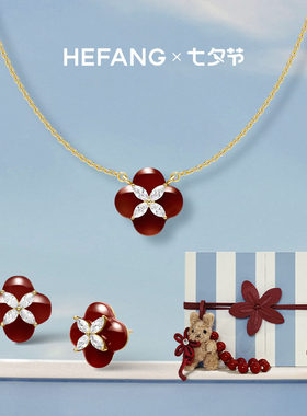 HEFANG何方珠宝柿柿如意耳环