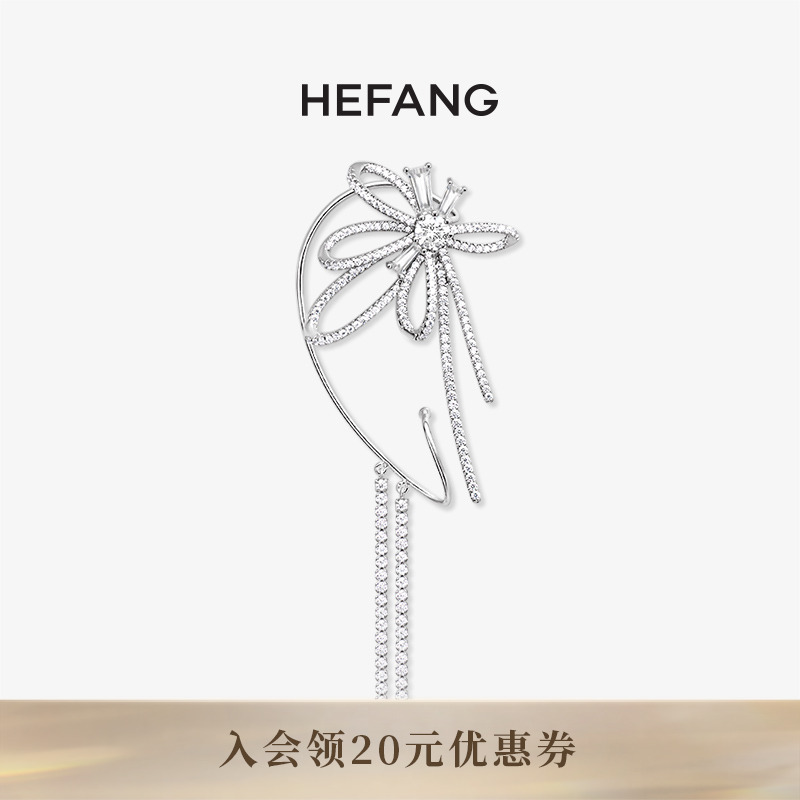 HEFANG何方珠宝雪精灵流苏耳挂