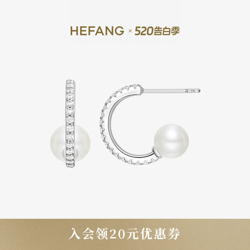 HEFANG何方古典芭蕾耳钉小巧圆环轻奢耳环耳饰配饰生日礼物