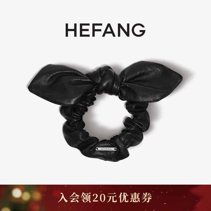 HEFANG何方珠宝小羊皮蝴蝶结发圈