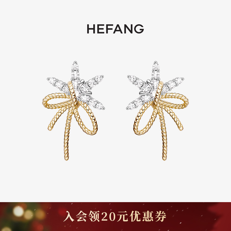 设计师轻奢珠宝品牌