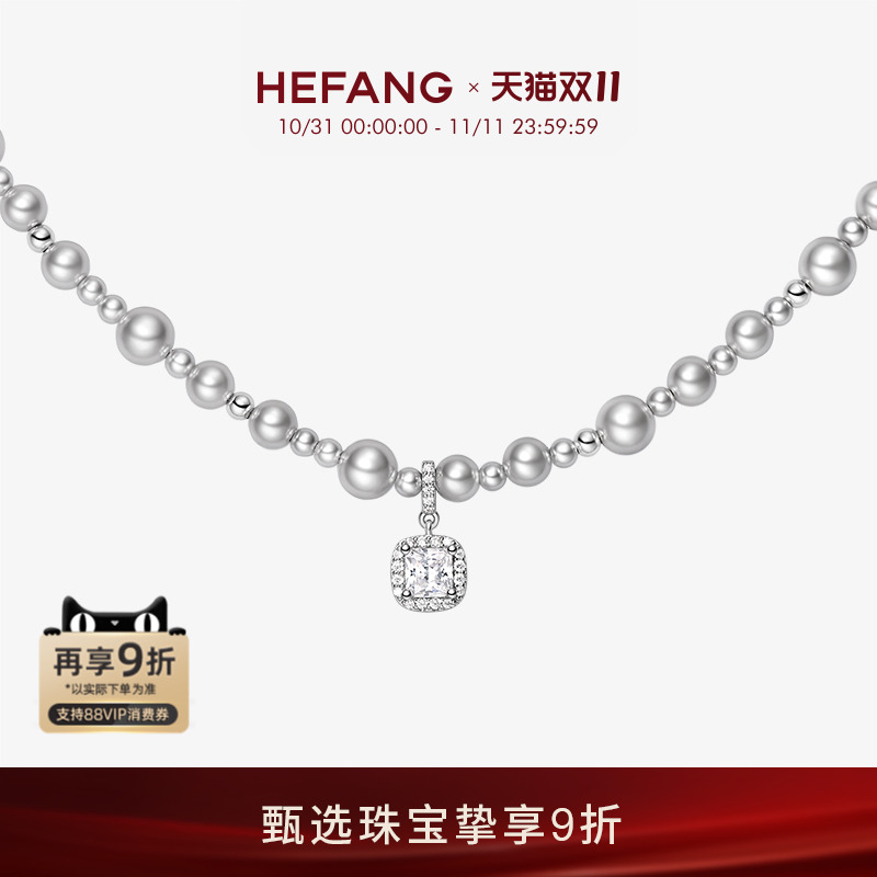 HEFANG气泡方糖项链原创设计