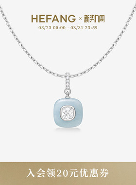 HEFANG何方珠宝半宝方糖项链
