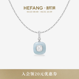 HEFANG何方珠宝半宝方糖项链锁骨链轻奢高级送女友生日礼物