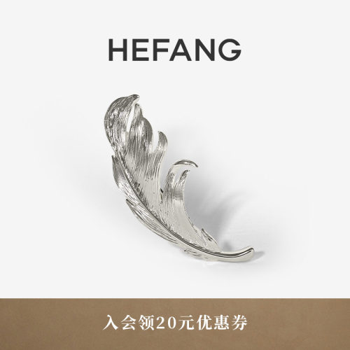 HEFANG何方珠宝飞羽发夹