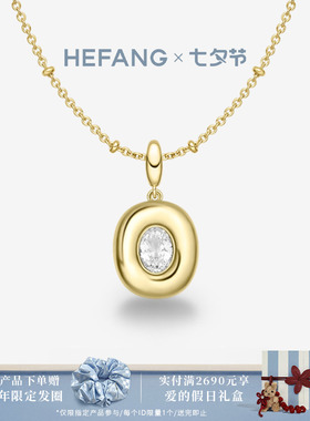 HEFANG何方珠宝黄油欧包项链