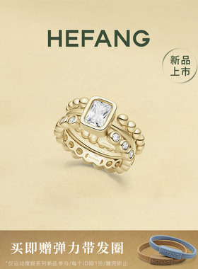 何方珠宝方糖夹心戒指