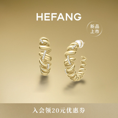 HEFANG何方珠宝卷卷意面耳环