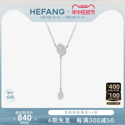 HEFANG玫瑰花瓣项链925银