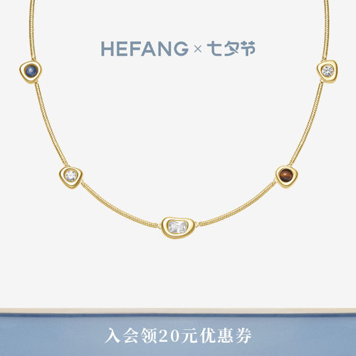 HEFANG何方珠宝云朵欧包项链