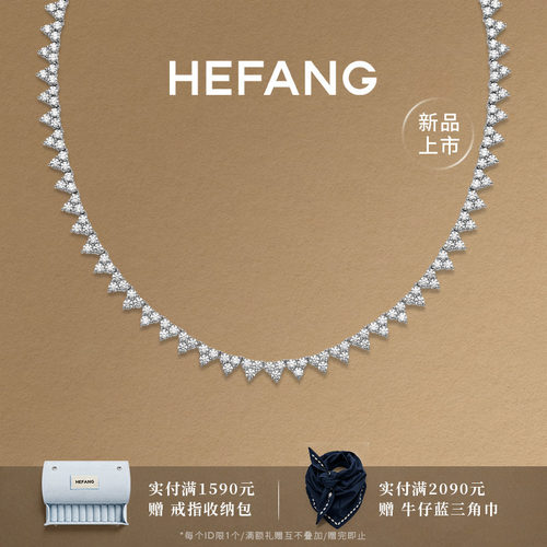 蕾丝花边项链高级感轻奢锁骨链