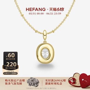 [618狂欢节]HEFANG何方珠宝黄油欧包项链轻奢优雅设计感趣味饰品