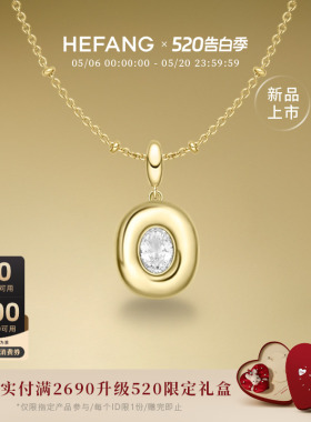 HEFANG何方珠宝黄油欧包项链