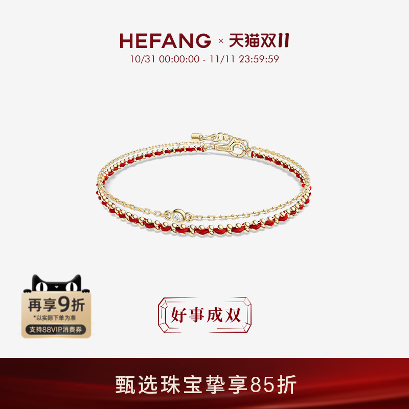 HEFANG何方编织红绳双层手链