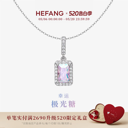 HEFANG何方小方糖项链项链