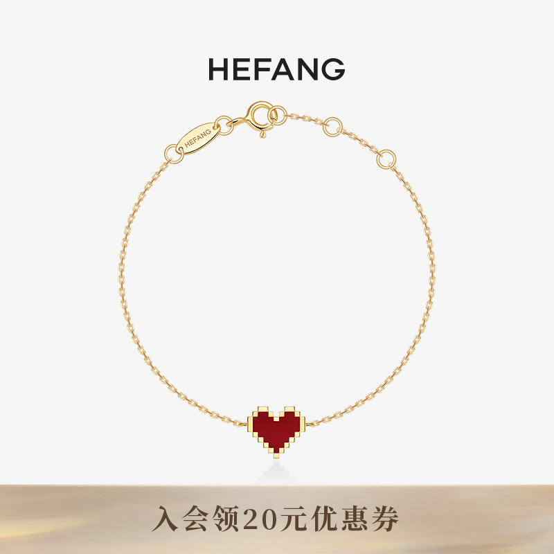 HEFANG何方珠宝告白K金手链