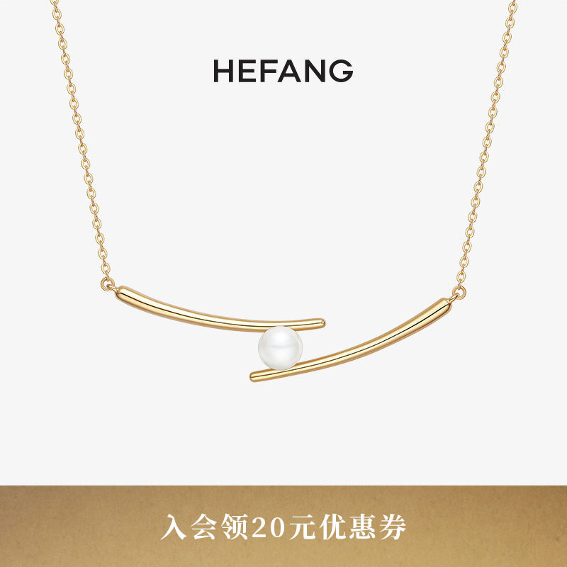 HEFANG何方珠宝筷子锁骨链