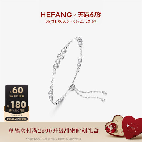 HEFANG气泡手链原创设计