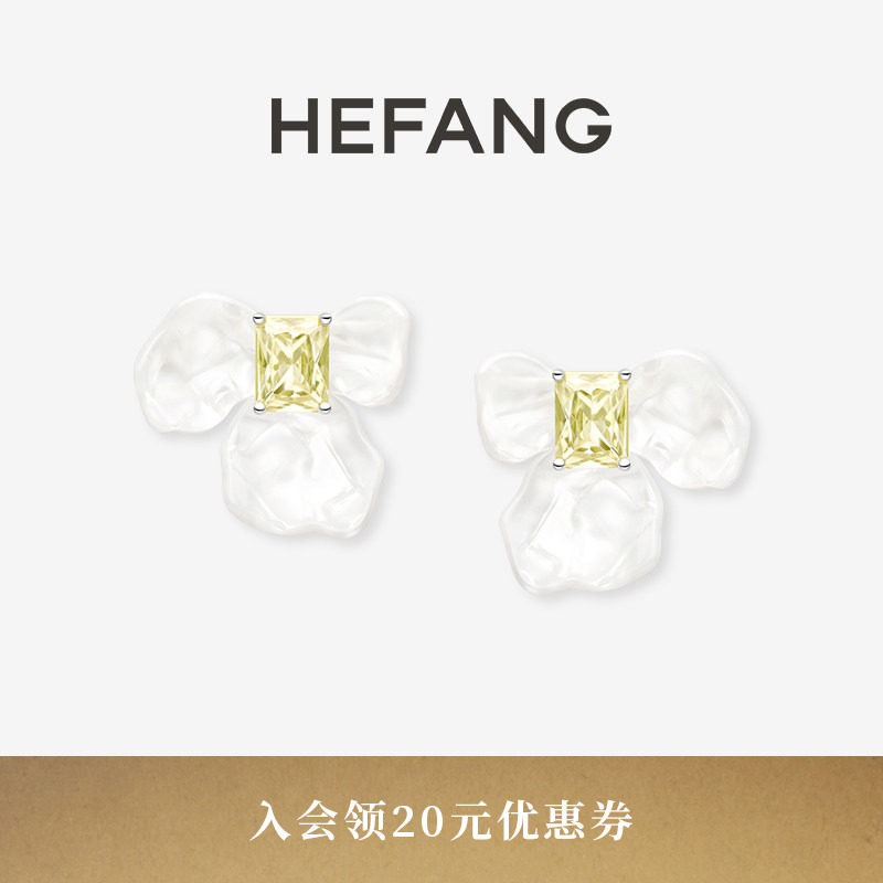 HEFANG何方白鸢尾方糖耳环