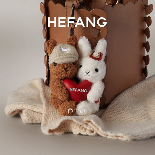 HEFANG何方珠宝闪闪兔挂件