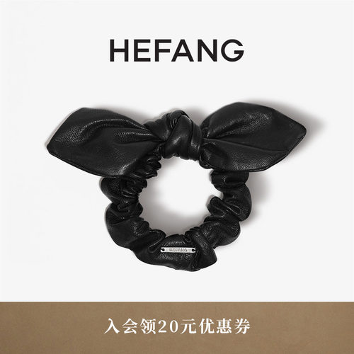 HEFANG何方珠宝小羊皮蝴蝶结发圈