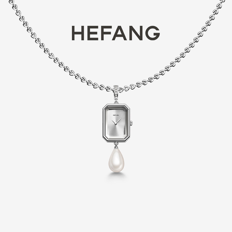 [618狂欢节]HEFANG何方珠宝水滴方糖项链表女轻奢百搭精致锁骨链