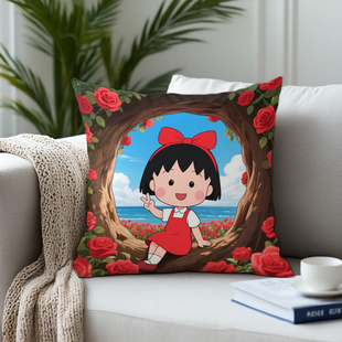 樱桃小丸子抱枕可爱少女心卡通靠枕客厅沙发靠垫枕抱枕套公仔礼物