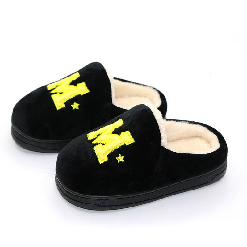 Chaussons enfants en suède pour hiver - semelle caoutchouc - Ref 986283 Image 1