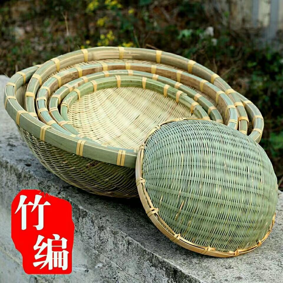 馒头筐竹编簸箕沥水洗菜淘米筐