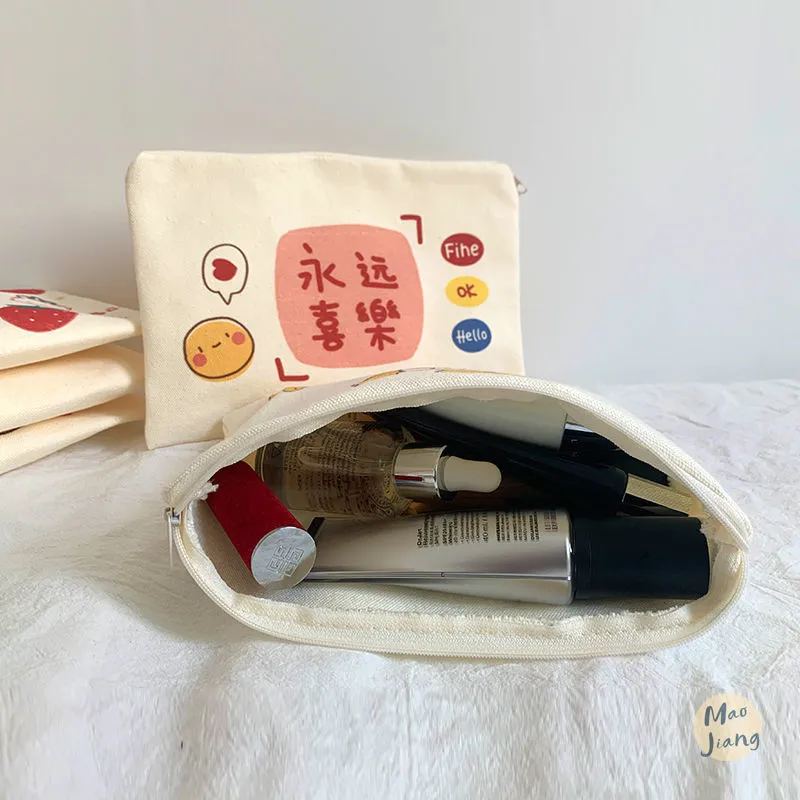 帆布小容量化妆包卫生巾月事杂物收纳袋便携可爱笔袋文具袋小包
