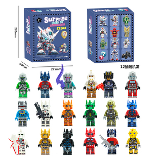 变形金刚擎天柱大黄蜂拼装积木洞洞乐戳戳乐盲盒手办玩具儿童抽奖