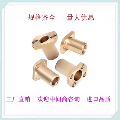 铜套锡青铜套厂家直销现货现卖